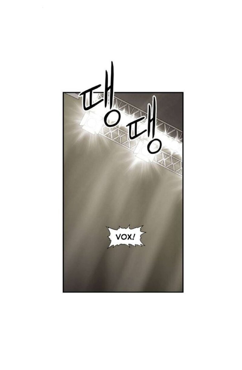 Page 73 of Chapter 74