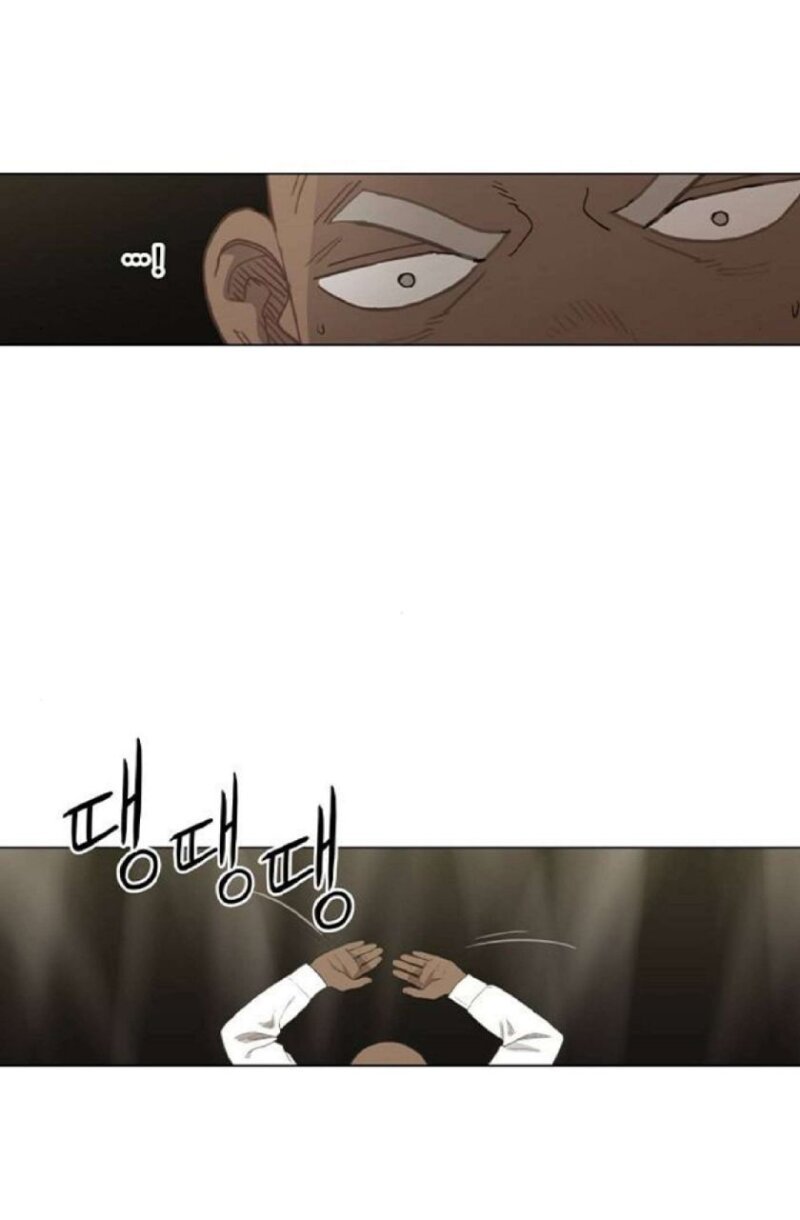 Page 90 of Chapter 74