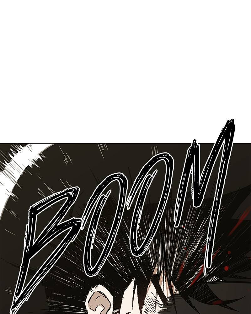 Page 6 of Chapter 75