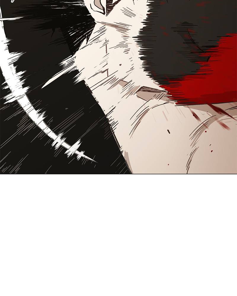 Page 7 of Chapter 75
