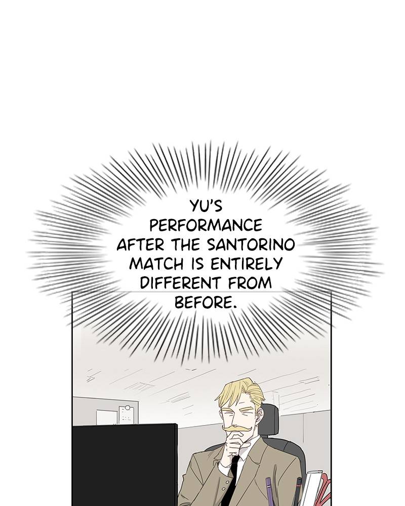 Page 10 of Chapter 75