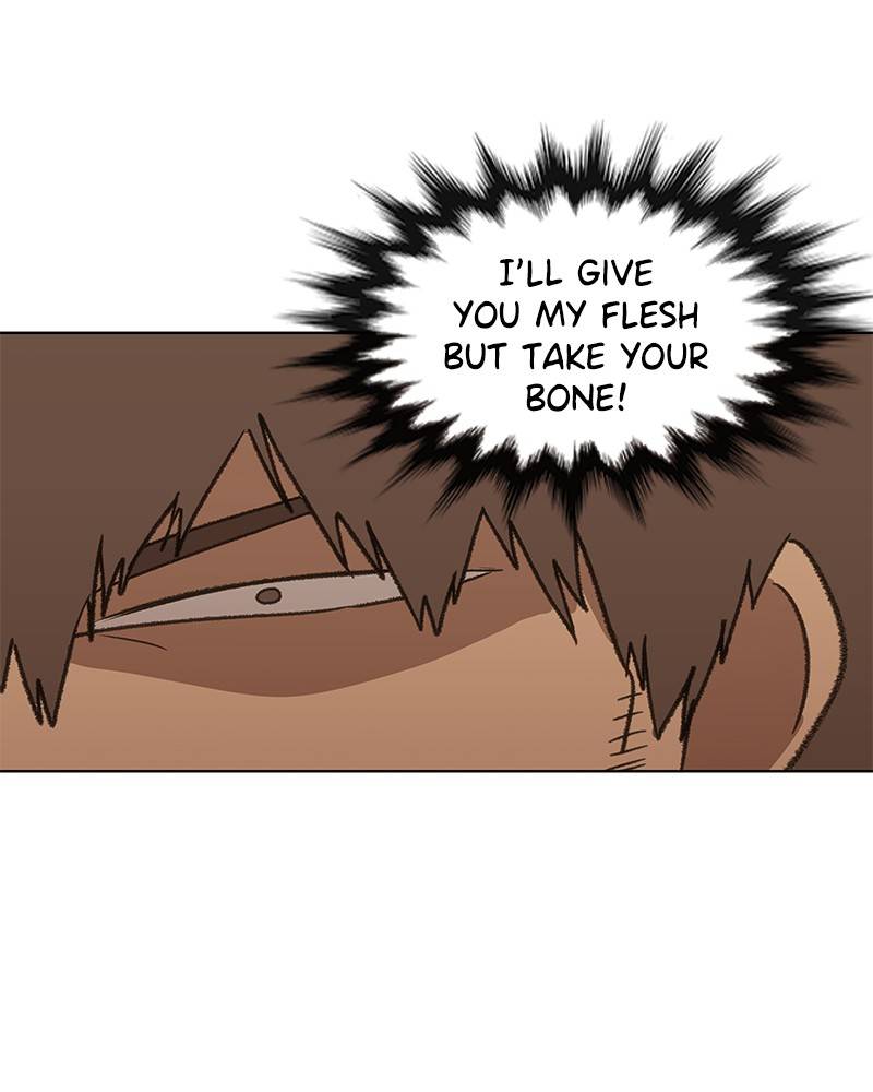 Page 31 of Chapter 75