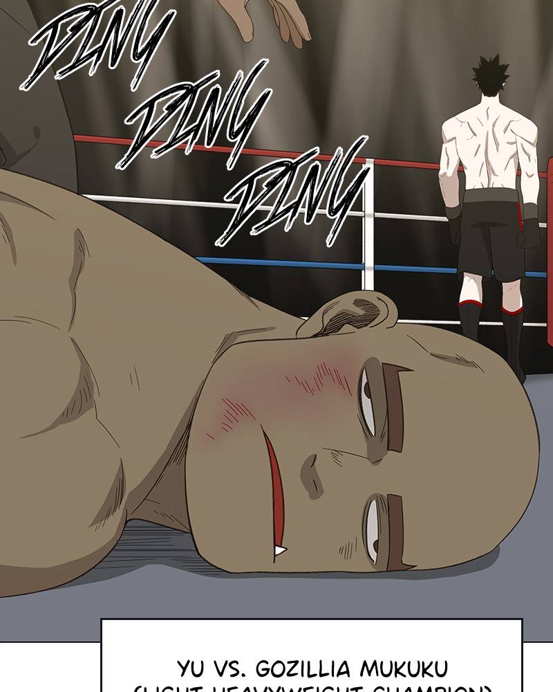 Page 55 of Chapter 75