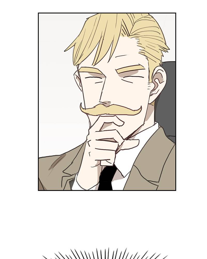 Page 59 of Chapter 75