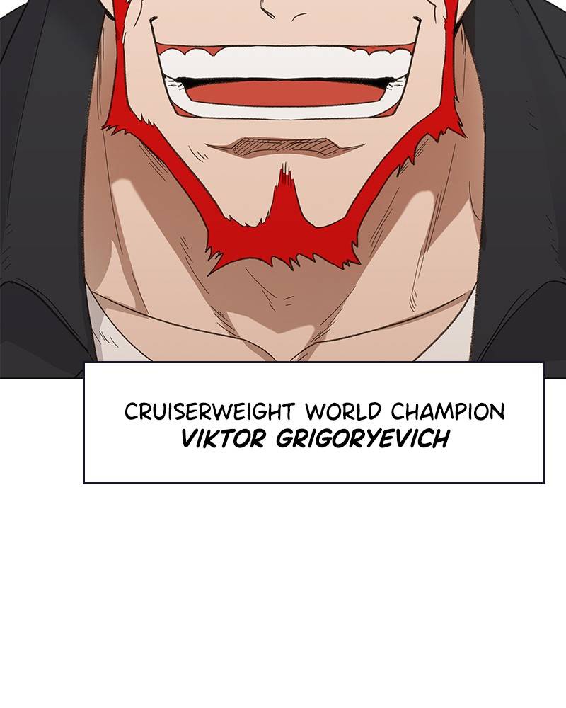 Page 73 of Chapter 75