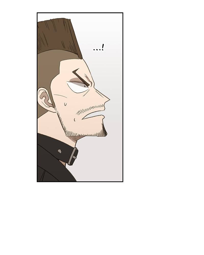Page 79 of Chapter 75