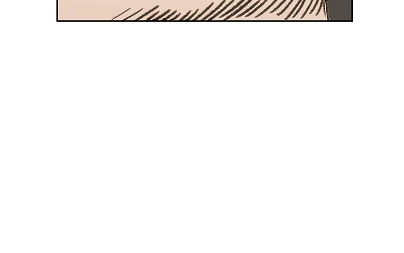 Page 82 of Chapter 75