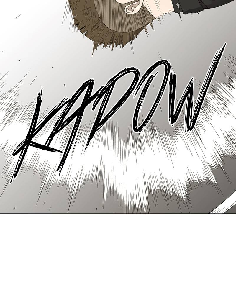 Page 84 of Chapter 75
