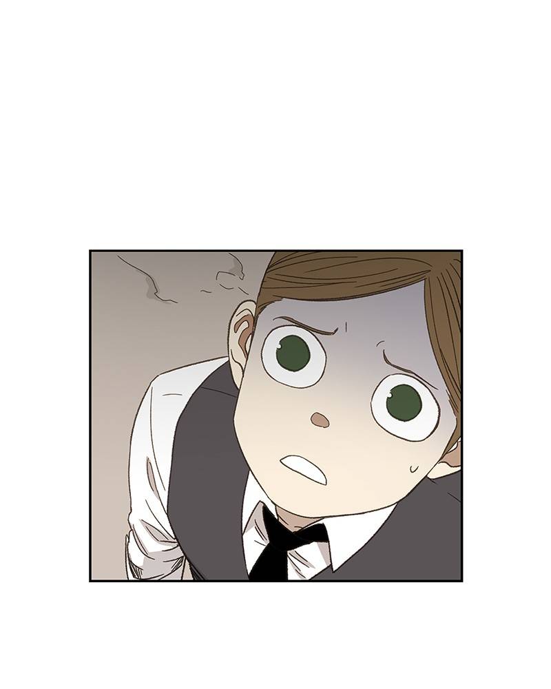 Page 5 of Chapter 76