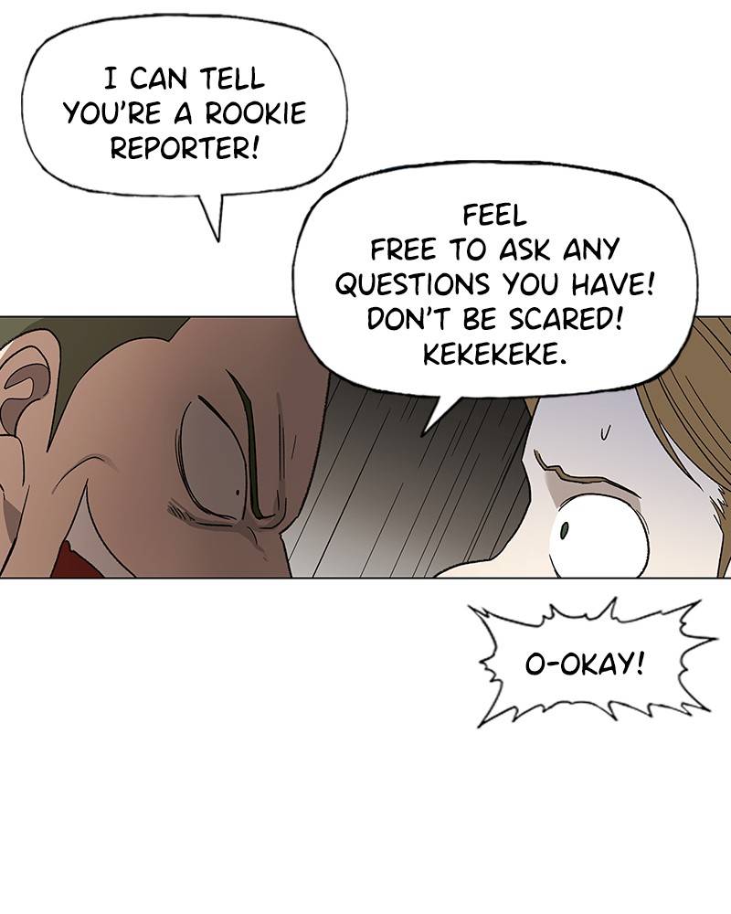 Page 15 of Chapter 76