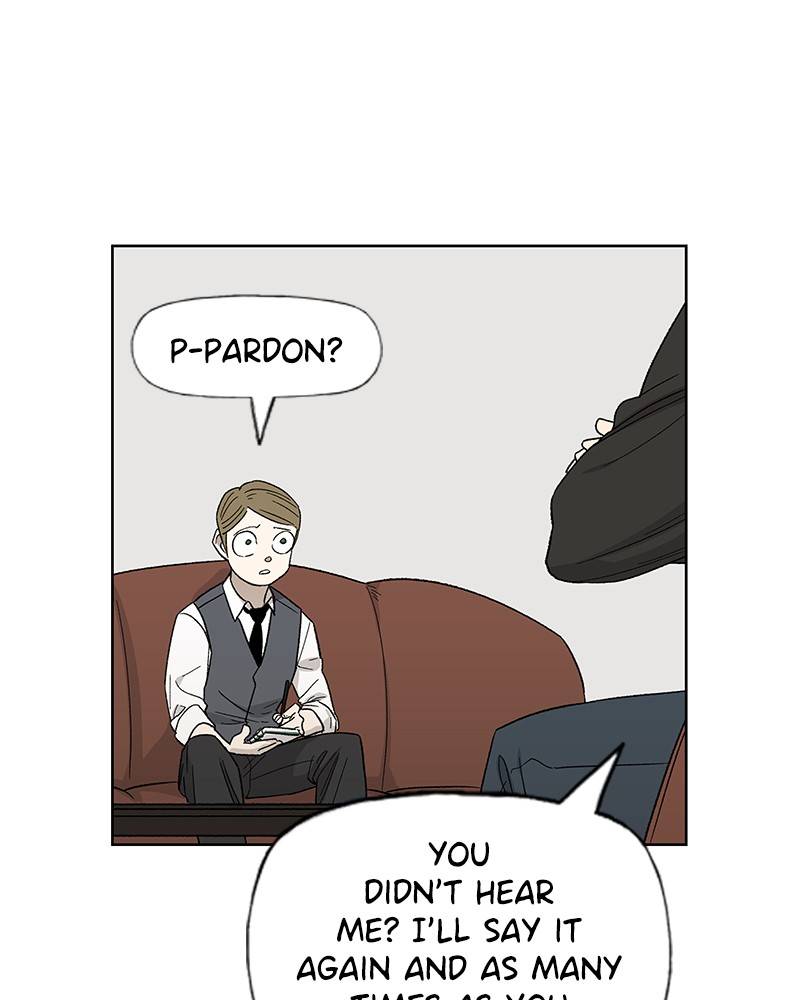 Page 23 of Chapter 76