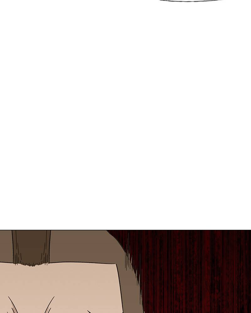 Page 26 of Chapter 76
