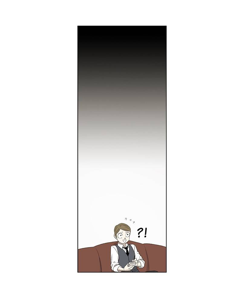 Page 29 of Chapter 76