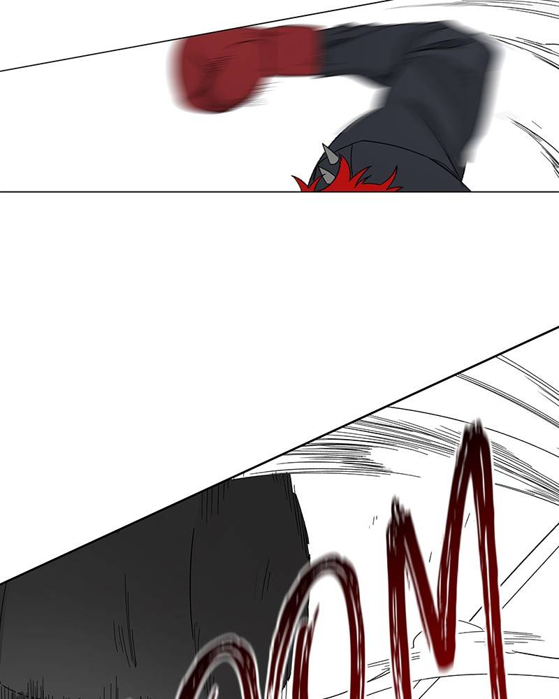 Page 51 of Chapter 76