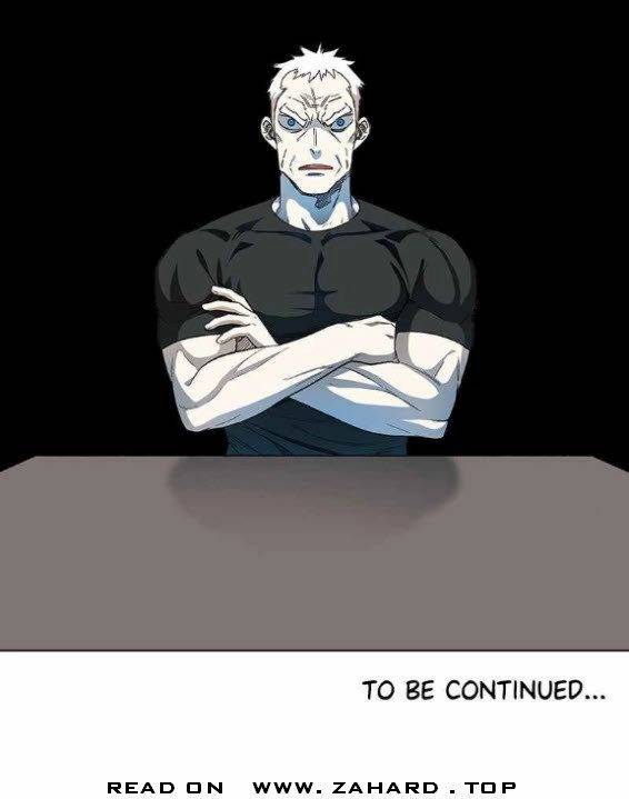 Page 10 of Chapter 79