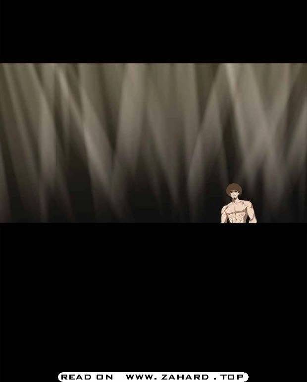 Page 4 of Chapter 80