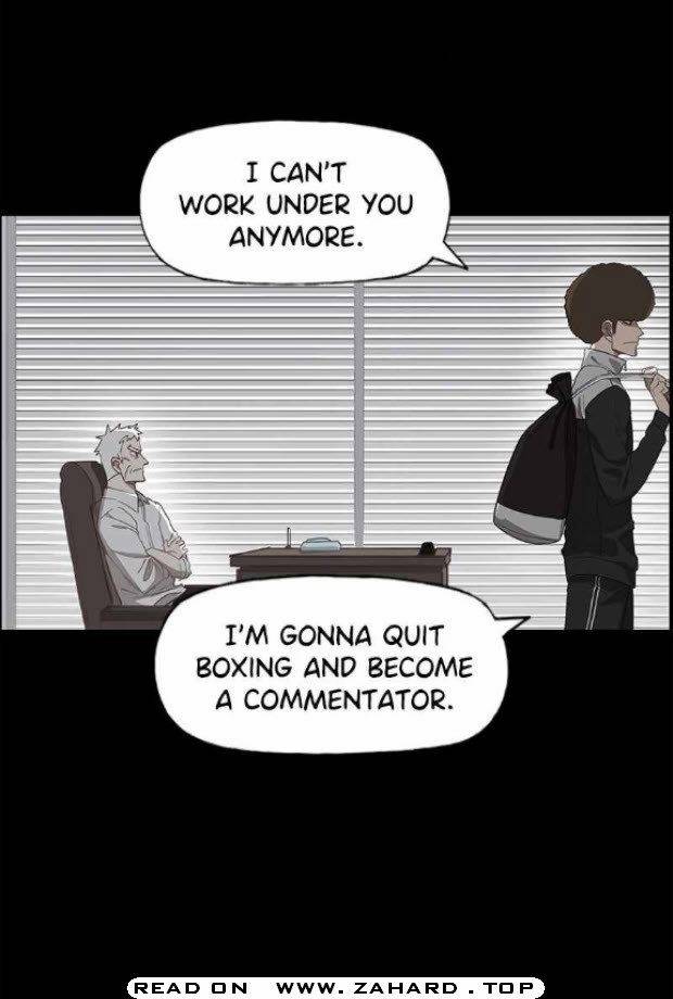 Page 6 of Chapter 80