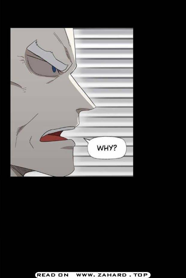 Page 7 of Chapter 80