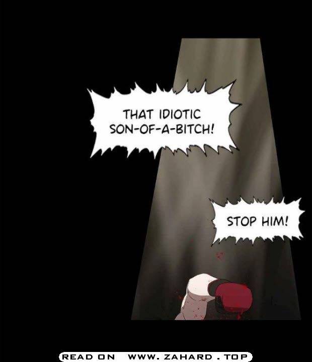 Page 13 of Chapter 80