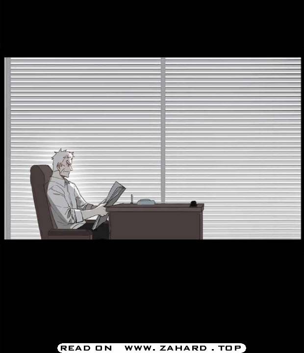 Page 15 of Chapter 80