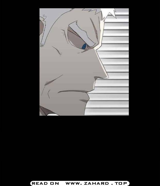 Page 16 of Chapter 80