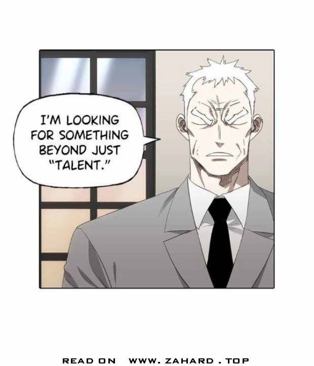 Page 22 of Chapter 80