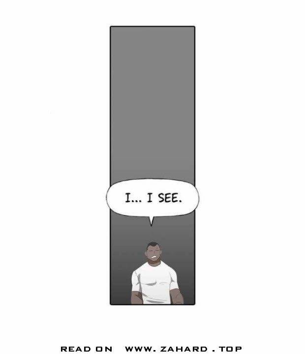 Page 23 of Chapter 80