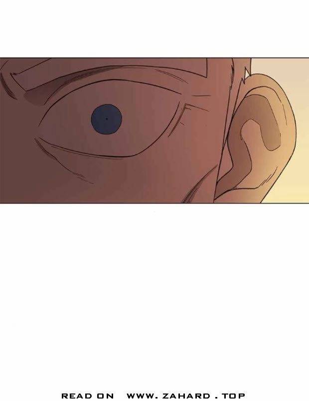 Page 68 of Chapter 80