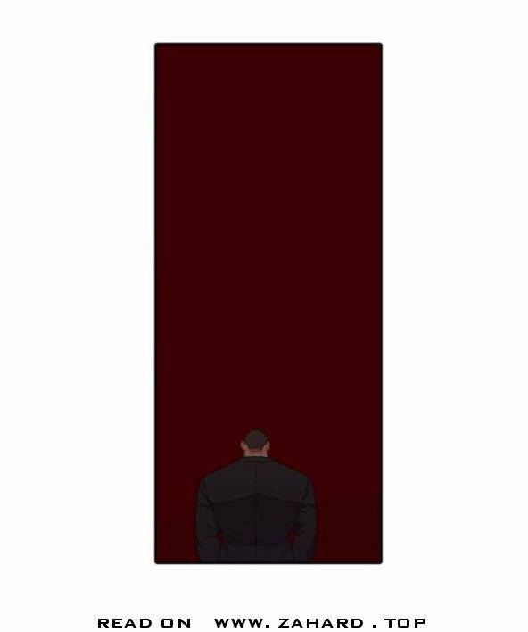 Page 5 of Chapter 81