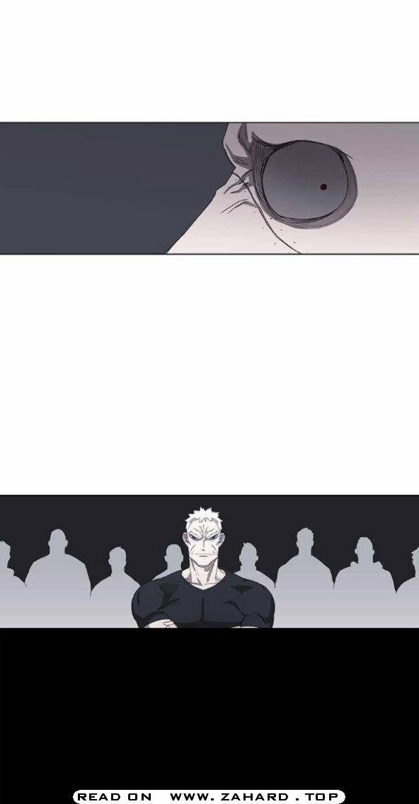 Page 14 of Chapter 81