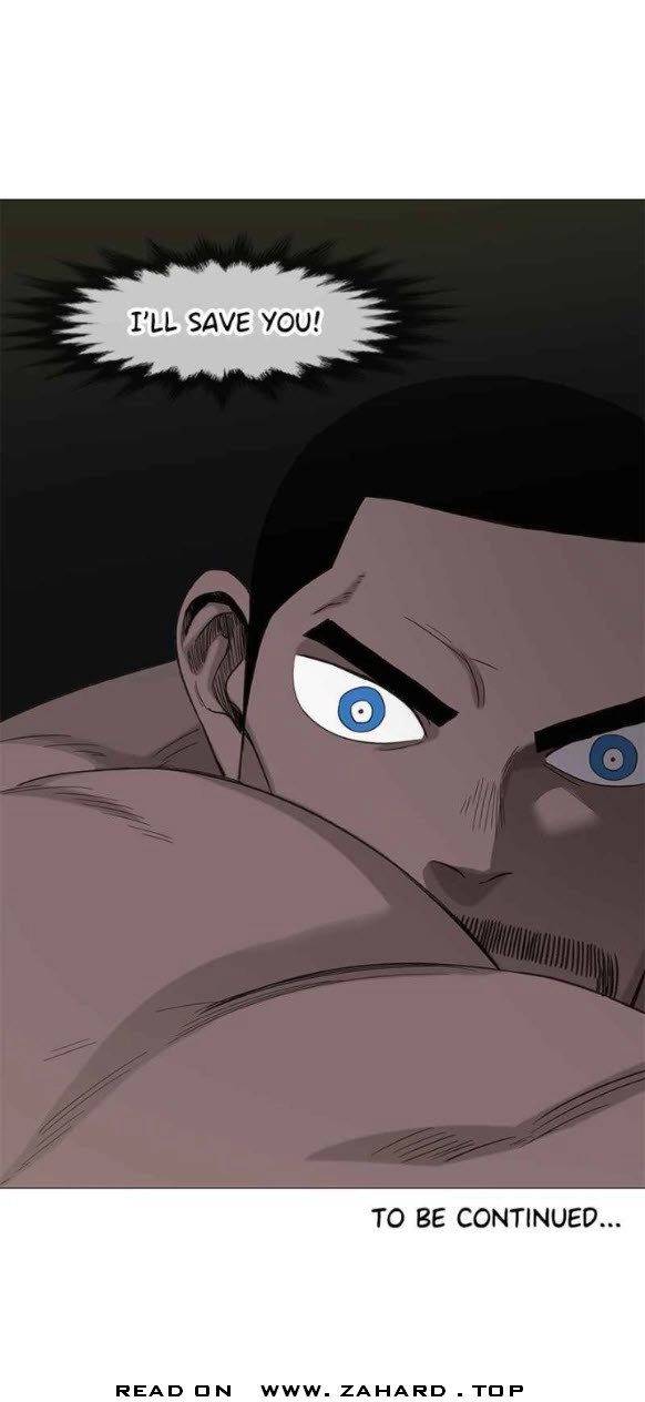 Page 6 of Chapter 85