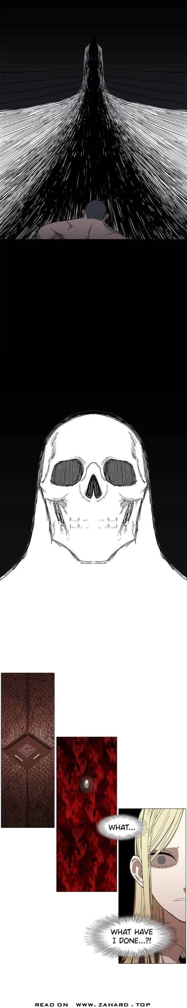 Page 6 of Chapter 86