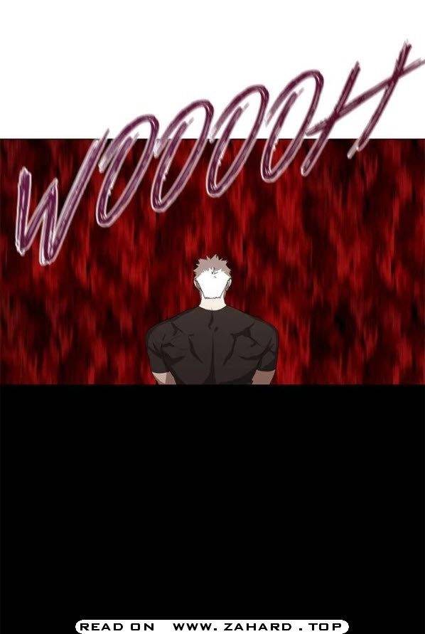 Page 7 of Chapter 86