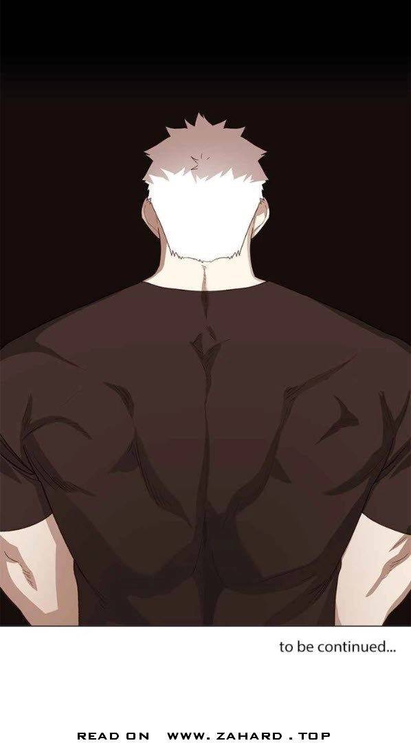 Page 8 of Chapter 86