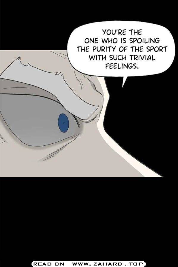 Page 7 of Chapter 87