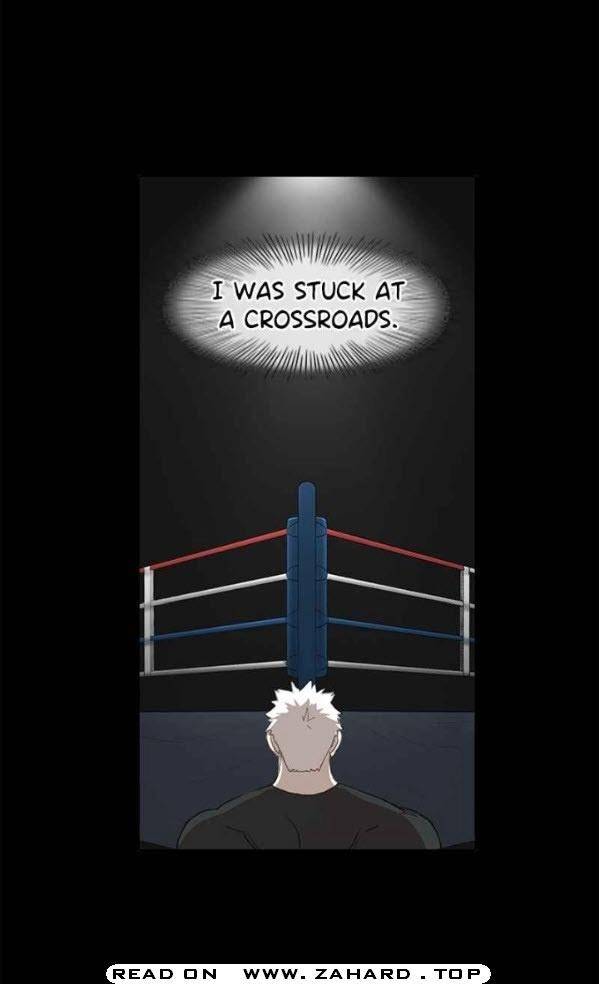 Page 11 of Chapter 87