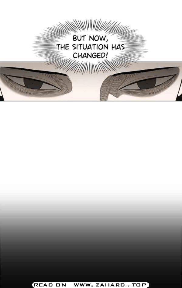 Page 32 of Chapter 87