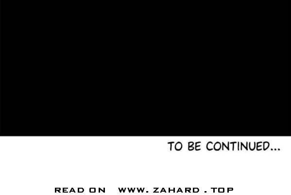 Page 36 of Chapter 87