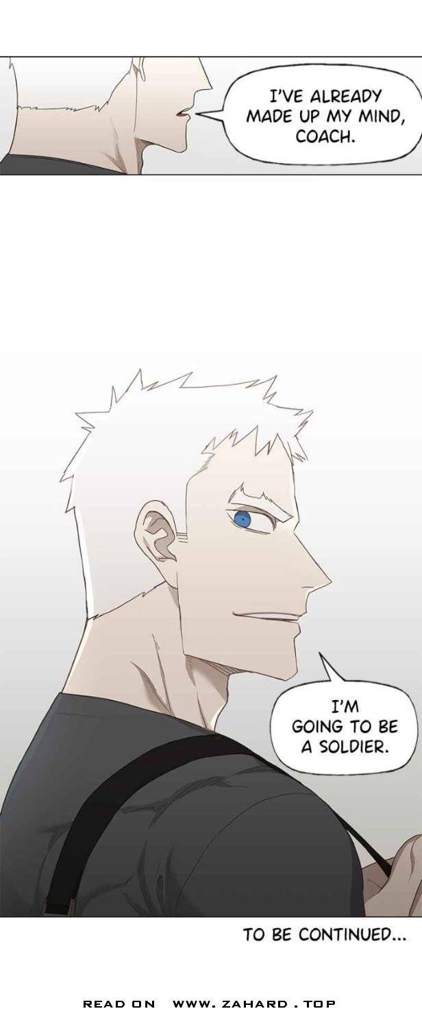 Page 6 of Chapter 88