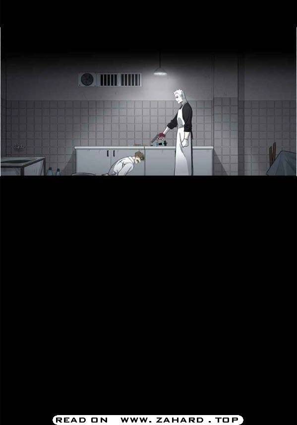 Page 8 of Chapter 90