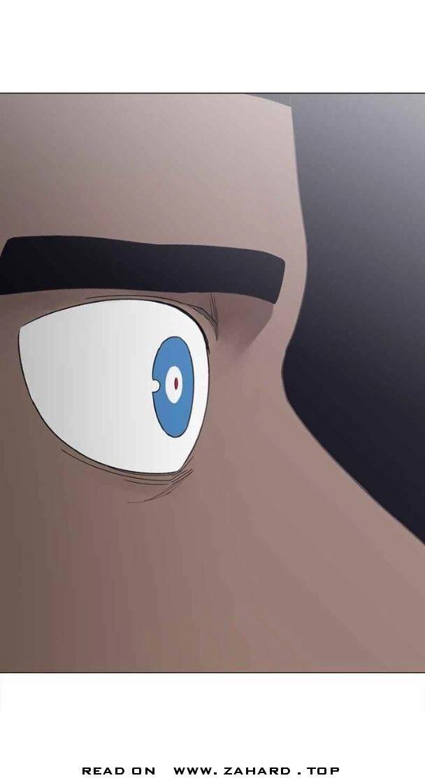 Page 7 of Chapter 92