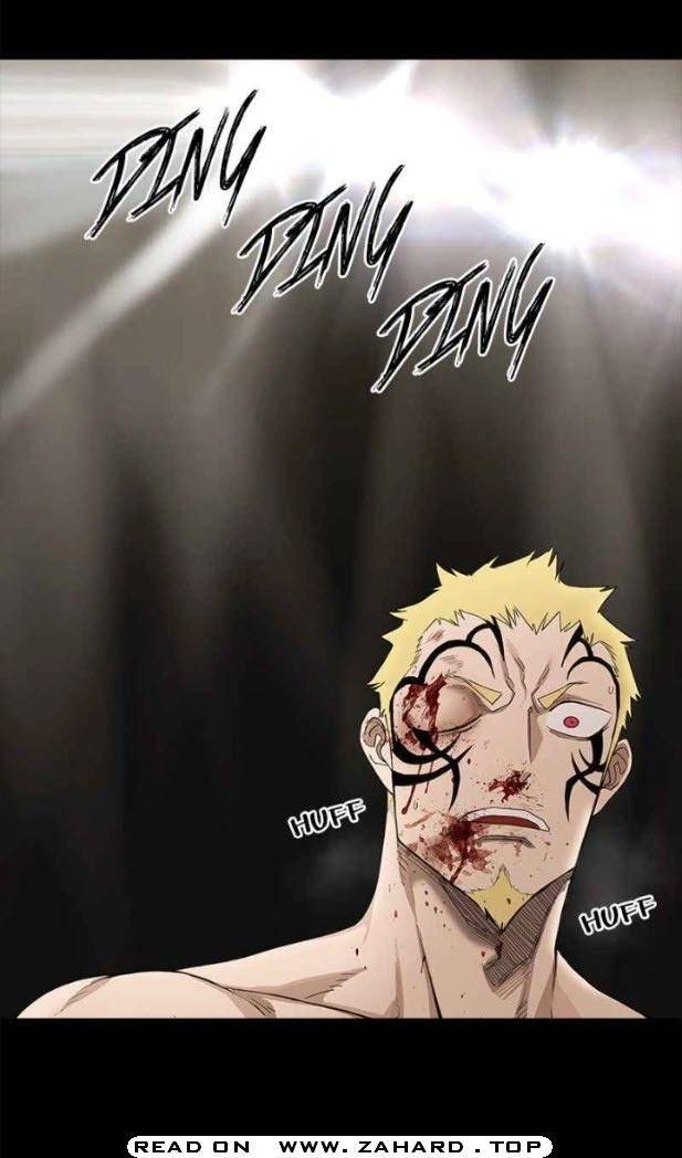 Page 4 of Chapter 95