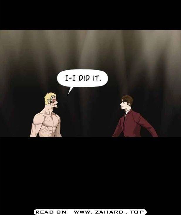 Page 5 of Chapter 95