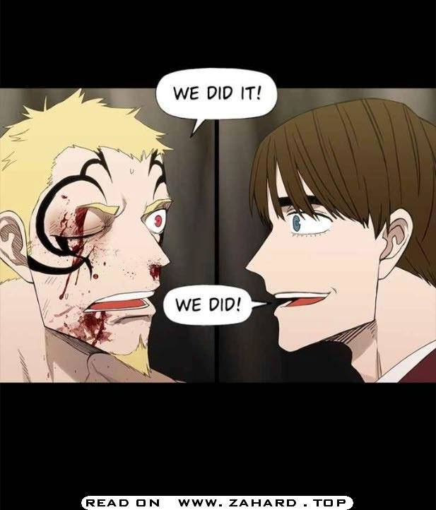 Page 6 of Chapter 95