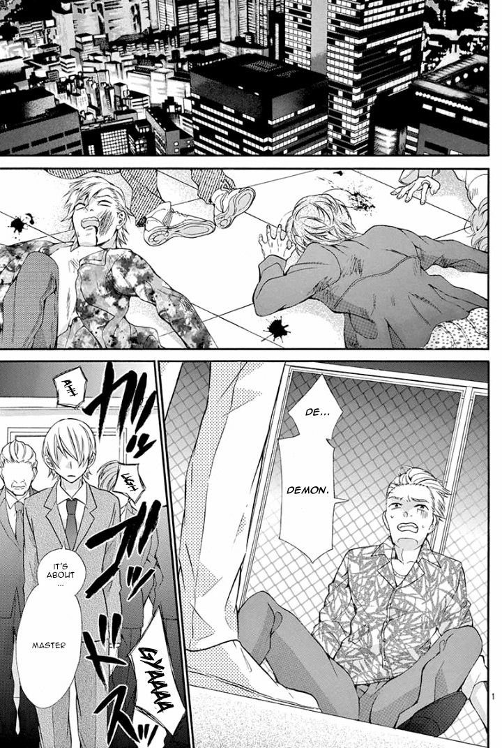 Page 7 of Chapter 1