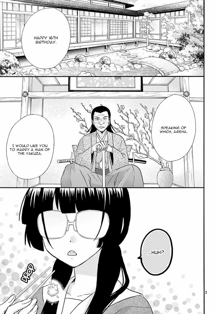 Page 9 of Chapter 1