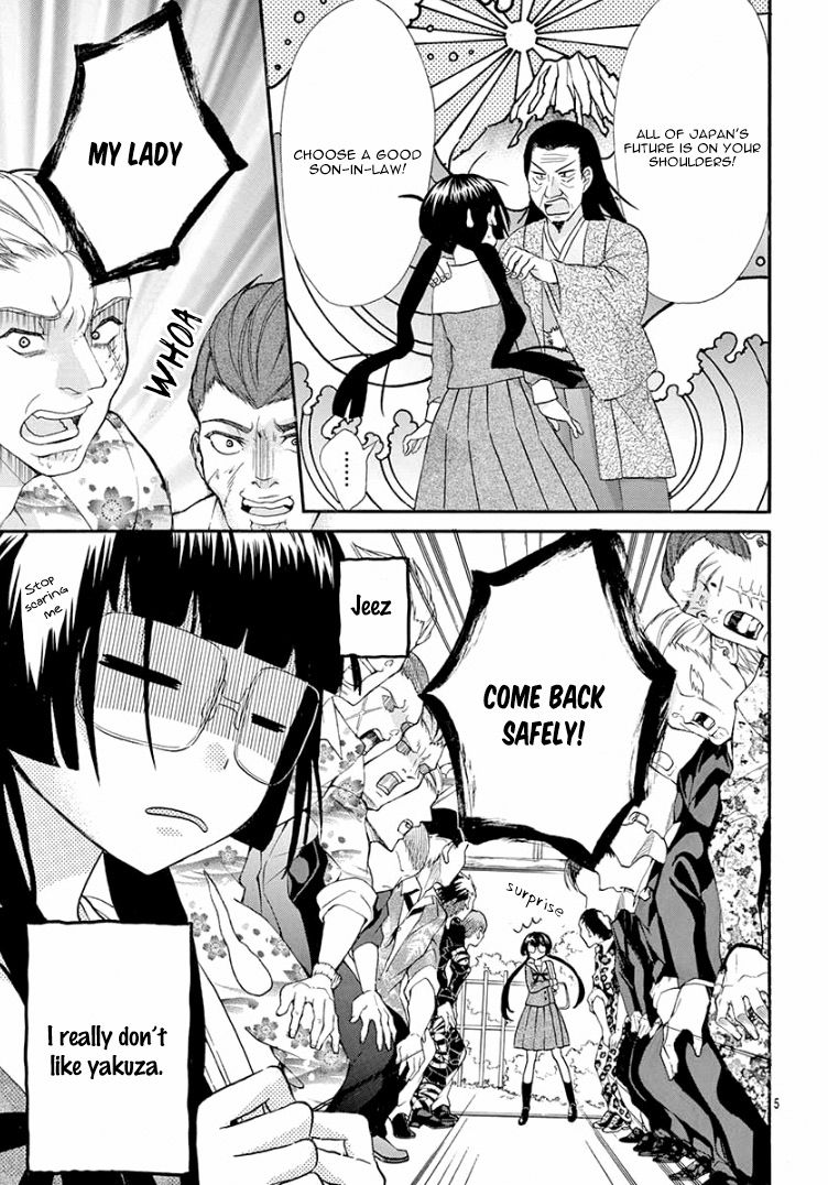 Page 11 of Chapter 1