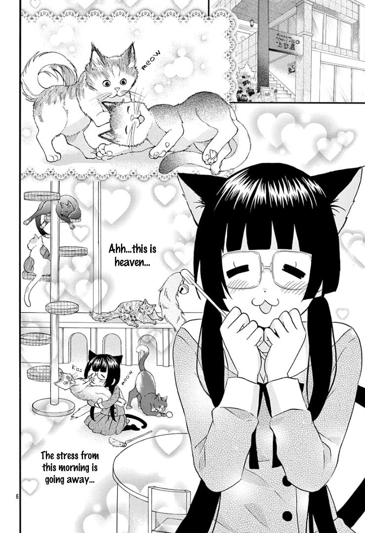 Page 12 of Chapter 1