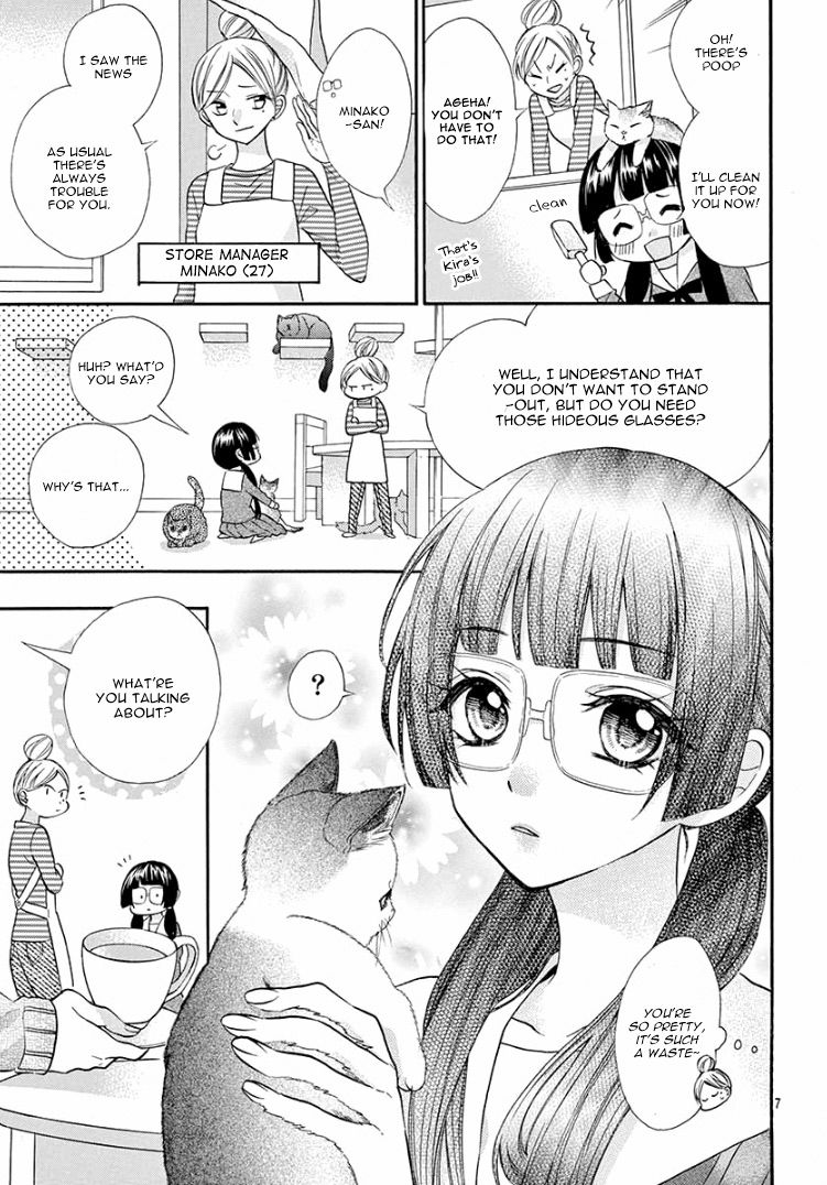 Page 13 of Chapter 1