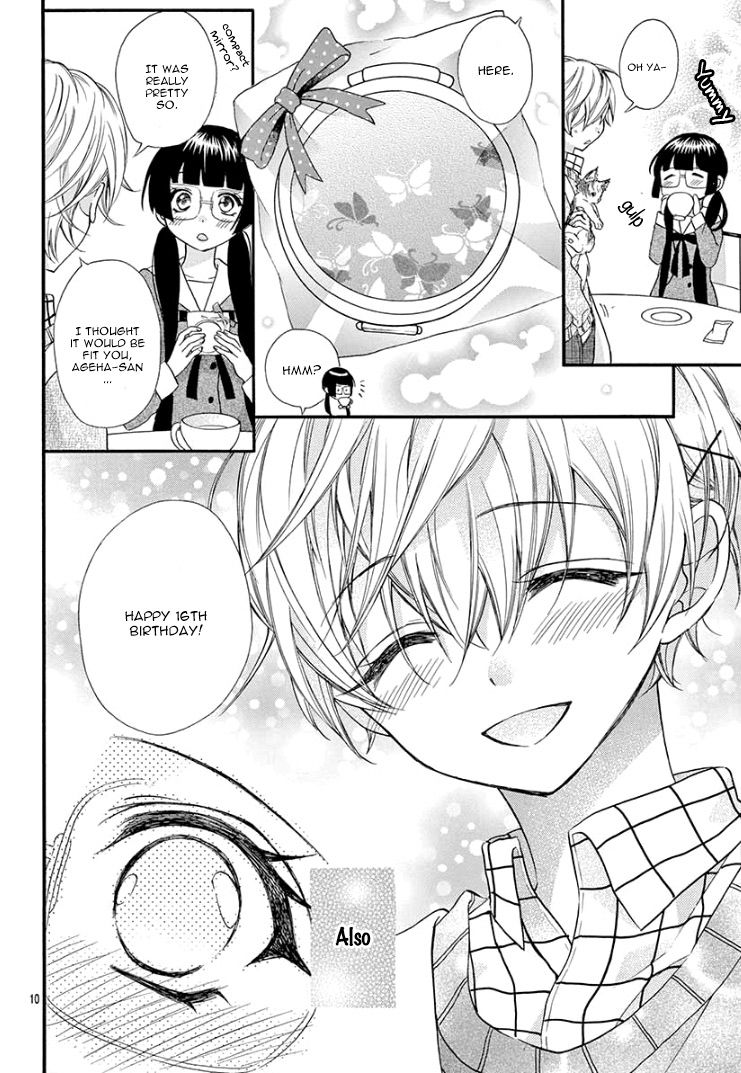 Page 16 of Chapter 1